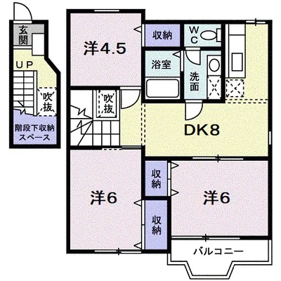 ライジングヒルズ