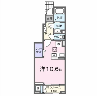 ディーア・レオラ