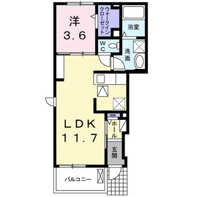 エルヴィータ　Ａ