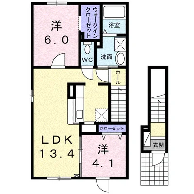 光マンション