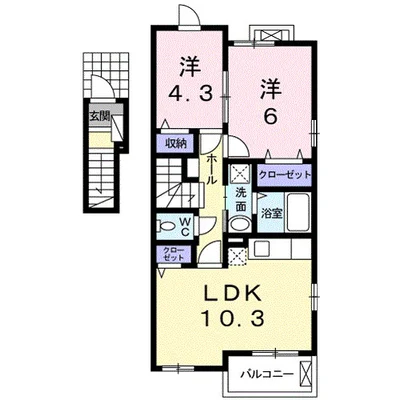 ロイヤルパークⅠ