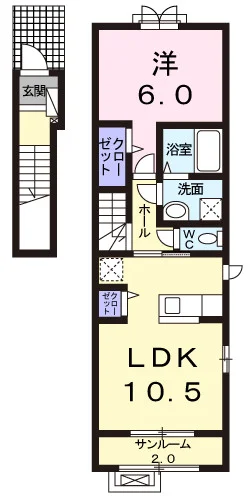 カーサ　ハルディン　ラグーナ