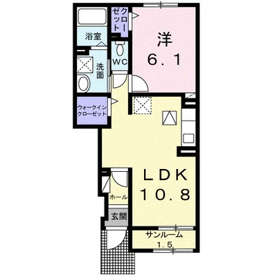 メゾン　カルムⅠ