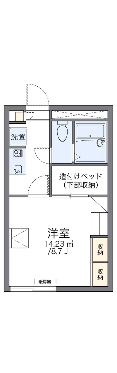 レオパレスぎぷふぇるⅡ