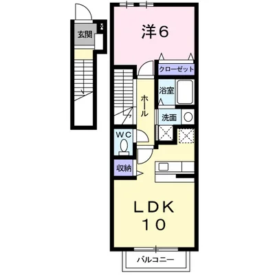 ベルヒルズ・アン