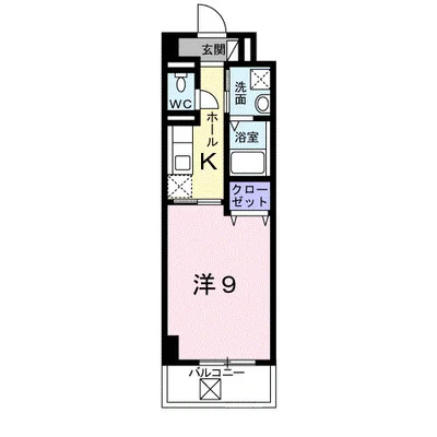 ノーサイド立葉