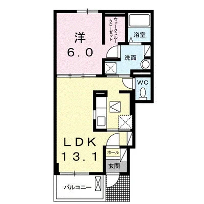 ヒマリン トロワ