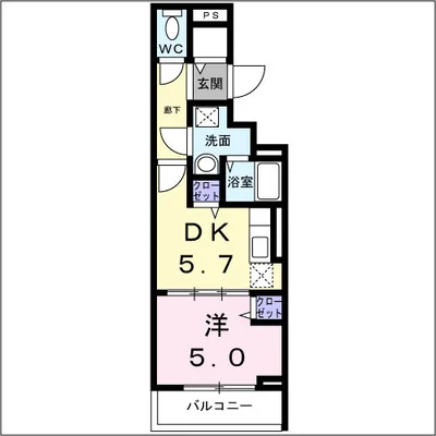 ＶｅｎｔＦｏｒｅｔ（ヴァンフォ