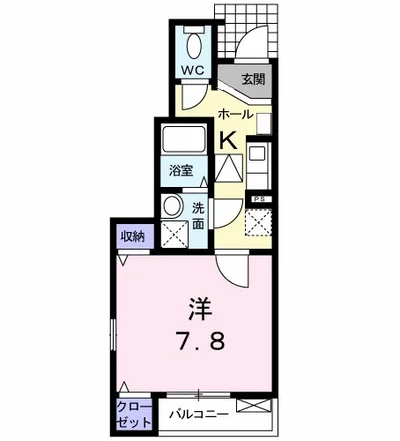 ピアチェーヴォレ