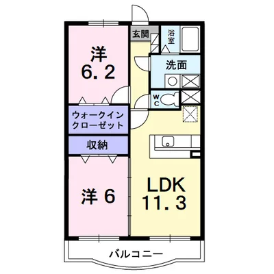セントラルヒルズ