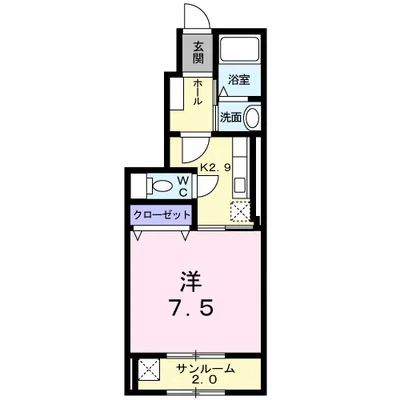 メゾンドルミエール 蟻ヶ崎