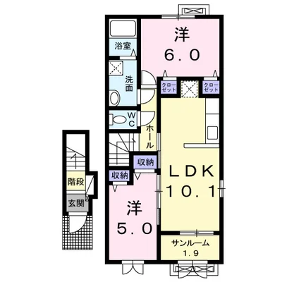 カーサ　デル　ソル　Ⅱ