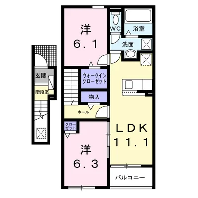 ベリッシマ　Ⅰ