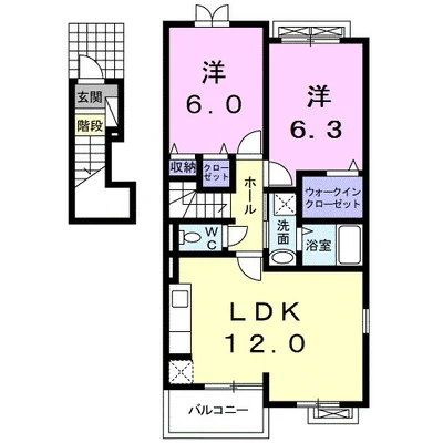 ライグッド　Ⅰ