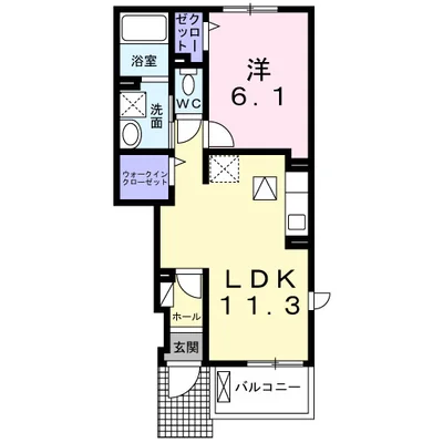 ヴィラ・エスペランサⅠ