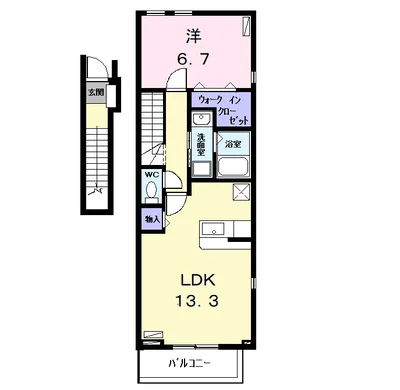 ファミリエ－ル