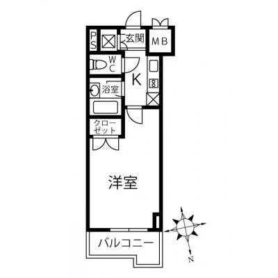 白金高輪駅徒歩4分⭐︎【2沿線利用可能！】⭐︎エール南麻布ルーブル