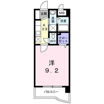 レジデンス竹末