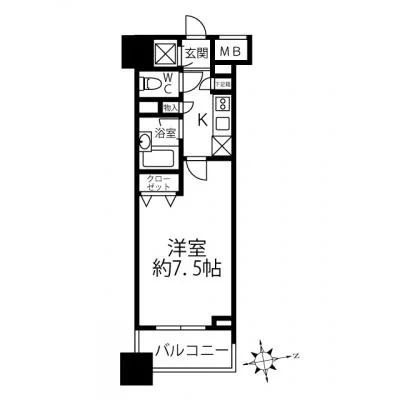 市ケ谷駅徒歩7分⭐︎【駅地下！2沿線利用可能！】⭐︎エール九段