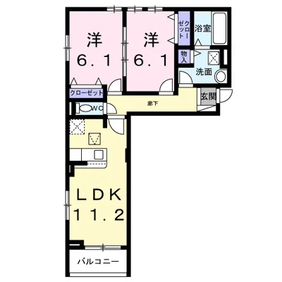 サンロイヤルⅡ