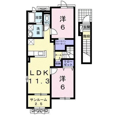 ラ　キーア　ボニート