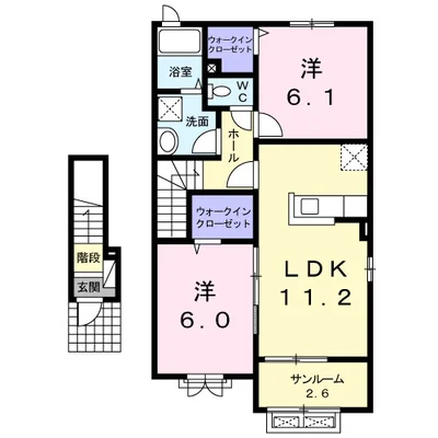 ココ　ハピネス