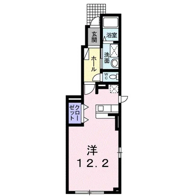 ベル アンジュ