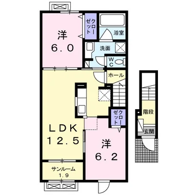 ルポール１番館