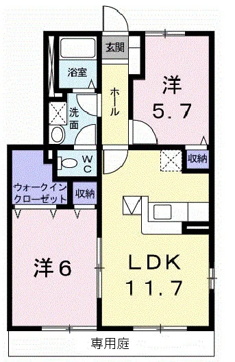 ガーデン ヴィラA