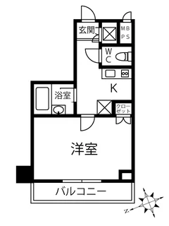 江戸川橋駅徒歩4分⭐︎【2駅2沿線利用可能！】⭐︎エール新宿水道町