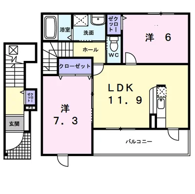 エトワール A