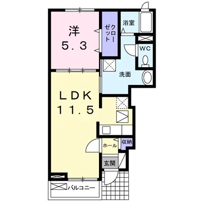 アルブル・ヴィラージュⅡ