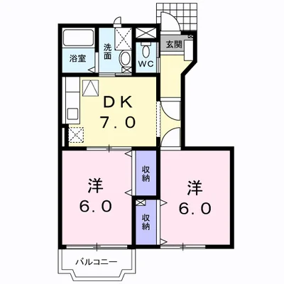 パストラル