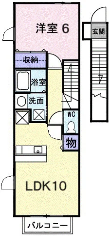 ヒルサイド　Ｂ