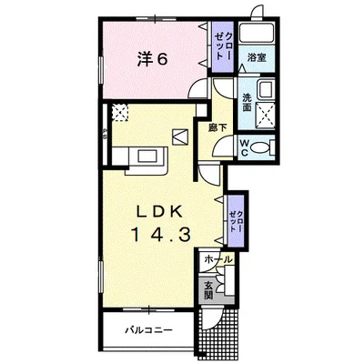 サンライト・カワサキＢ