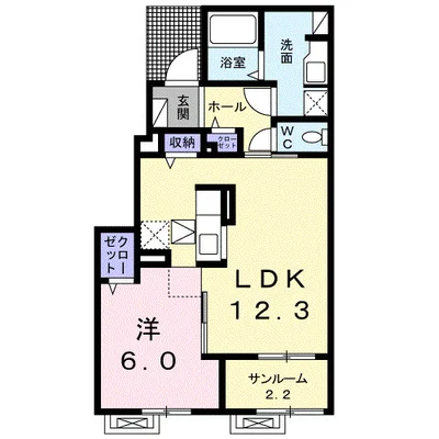 グランドソレーユ　Ⅴ