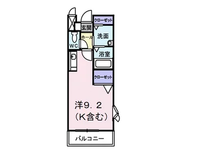 フィヤージュⅡ
