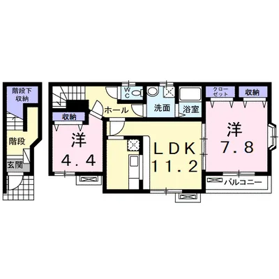 グランメールⅢ