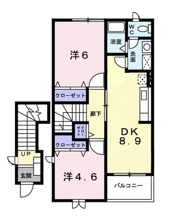 ファイン・ヴィラ