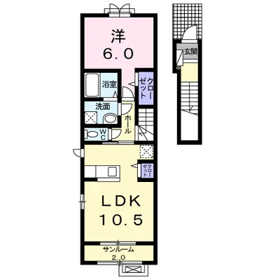 アッシュ８　Ａ