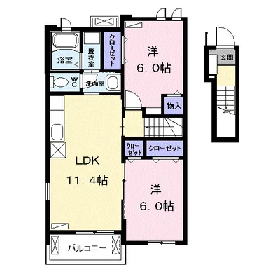 スター ヒル H Ⅱ