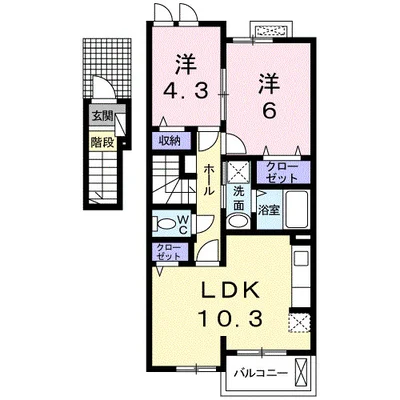 ベル ソレイユⅡ