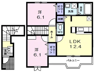 カーサグランデ