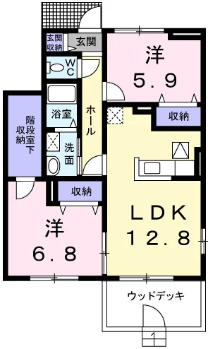 エメラルド雅