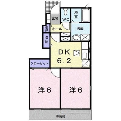 リバティ・ベル