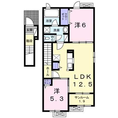 ヴェリーザ　ビライズⅡ