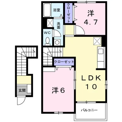 メゾン・アルル