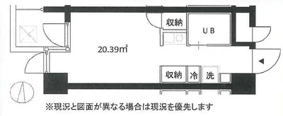 賃料最大40％OFF！【東京メトロ 清澄白河駅 徒歩4分★複数部屋あり】エール清澄白河アーツ