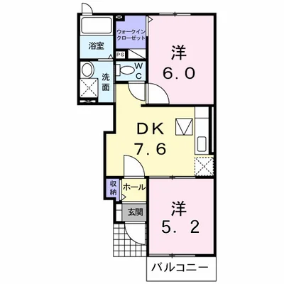 カサ・デ・ルーエ