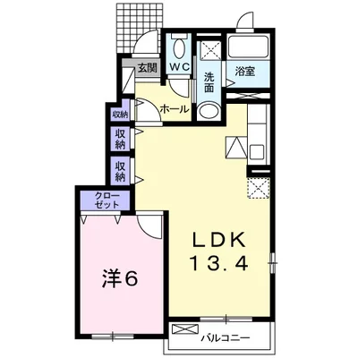 ダイヤモンド リリナB